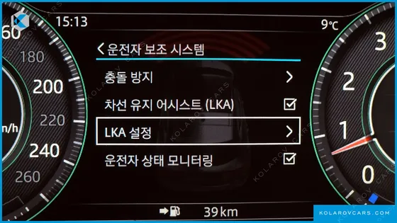 JAGUAR E-PACE P250 SE