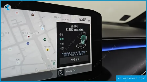 KIA K8 SIGNATURE BLACK