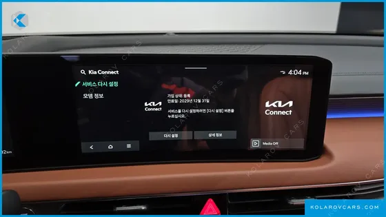 KIA K8 SIGNATURE