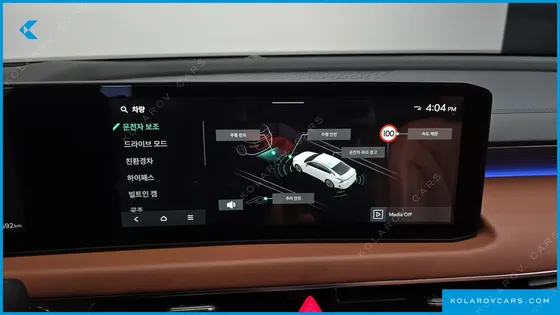 KIA K8 SIGNATURE
