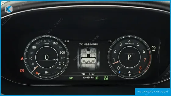 JAGUAR E-PACE P250 SE