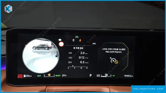 KIA K8 SIGNATURE