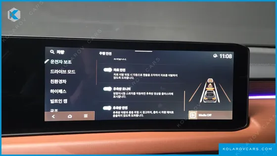 KIA K8 SIGNATURE