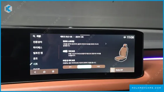 KIA K8 SIGNATURE