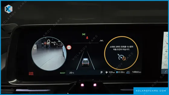 HYUNDAI IONIQ 6 N