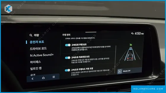 HYUNDAI IONIQ 6 N