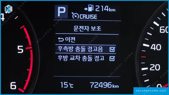 KIA STONIC DIESEL 1.6