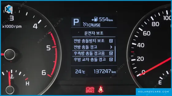 KIA STONIC DIESEL 1.6