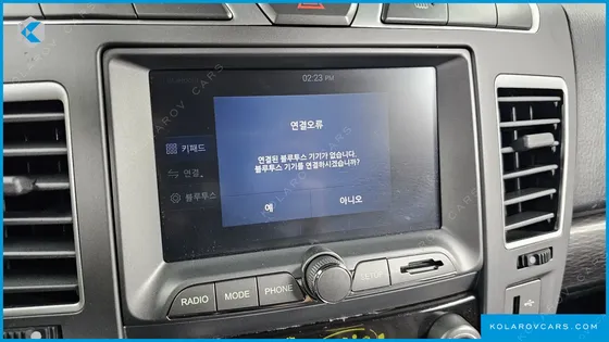 KGM - SSANGYONG KORANDO 4WD EXTREME SPORT 9-SEATER