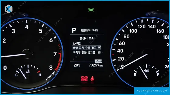 HYUNDAI KONA 1.6 TURBO 2WD