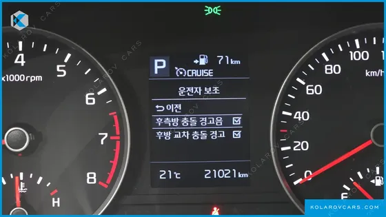 KIA STONIC 1.4