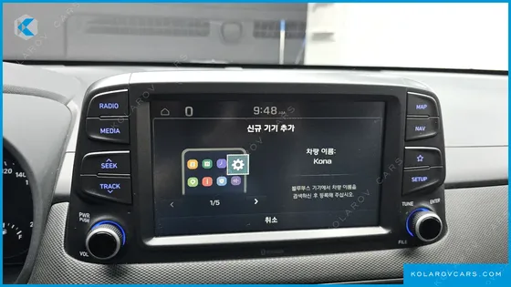 HYUNDAI KONA DIESEL 1.6 2WD