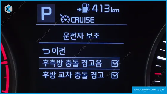 KIA STONIC DIESEL 1.6