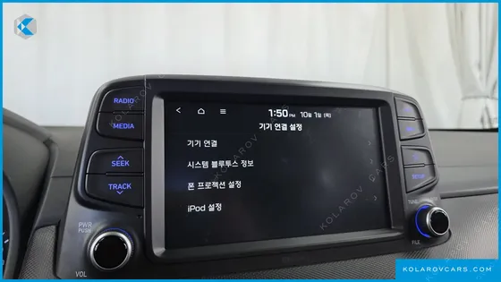 HYUNDAI KONA 1.6 TURBO 2WD