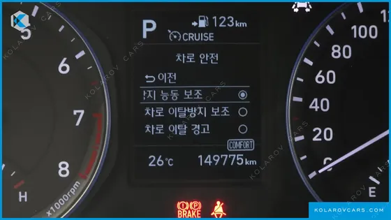 HYUNDAI KONA 1.6 TURBO 2WD FLUX