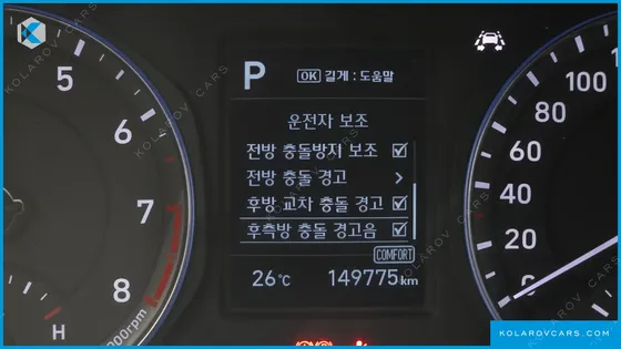 HYUNDAI KONA 1.6 TURBO 2WD FLUX