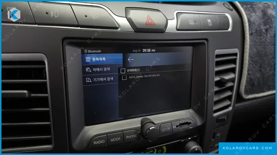 KGM - SSANGYONG KORANDO 4WD TX 9-SEATER