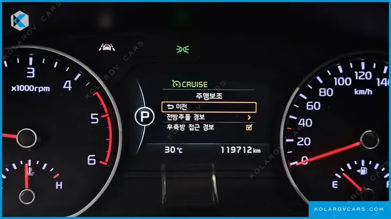 KIA MOHAVE DIESEL 3.0 4WD
