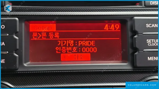 KIA PRIDE 1.6 GDI SEDAN