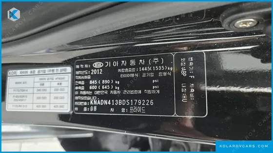 KIA PRIDE 1.6 GDI SEDAN