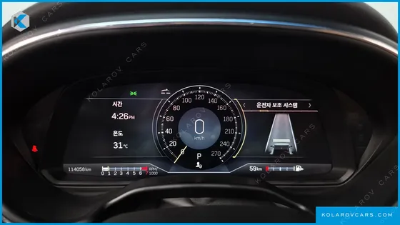 CADILLAC CT5 2.0 SPORT