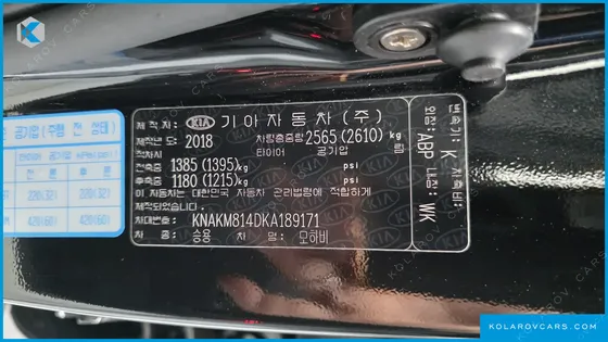KIA MOHAVE DIESEL 3.0 4WD