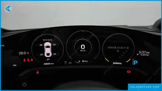 PORSCHE TAYCAN BASE