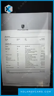 PORSCHE TAYCAN BASE