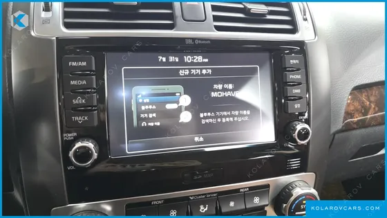KIA MOHAVE DIESEL 3.0 4WD