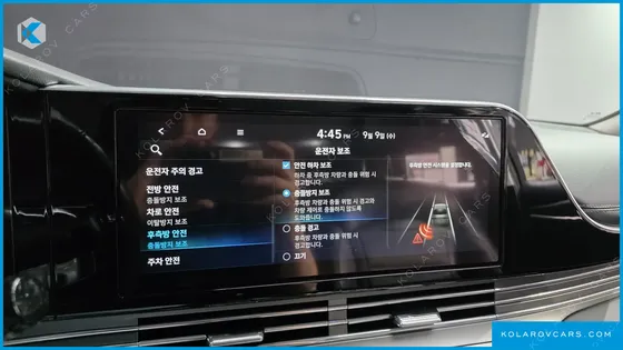 HYUNDAI GRANDEUR 2.5