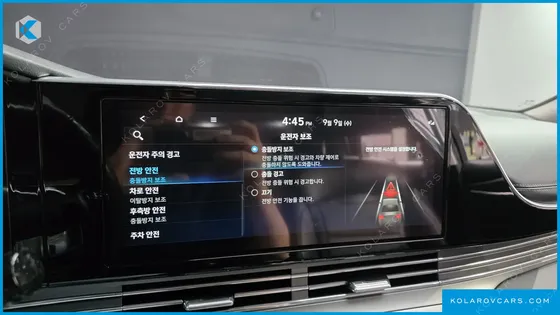 HYUNDAI GRANDEUR 2.5