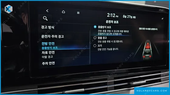 HYUNDAI GRANDEUR 2.5