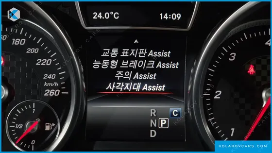 MERCEDES GLE-CLASS GLE350 D 4MATIC COUPE