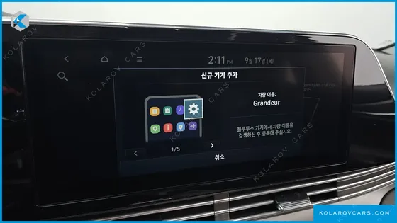 HYUNDAI GRANDEUR 2.5