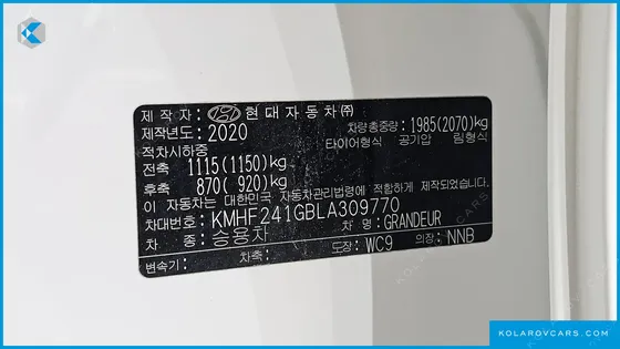 HYUNDAI GRANDEUR 3.3