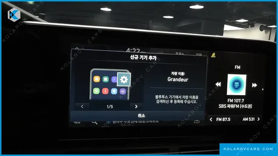 HYUNDAI GRANDEUR 2.5