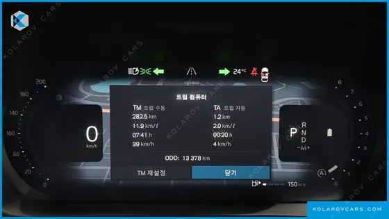 VOLVO XC60 B5 ULTRA BRIGHT