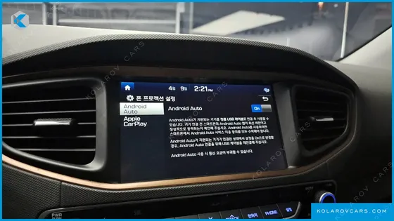 HYUNDAI IONIQ Q
