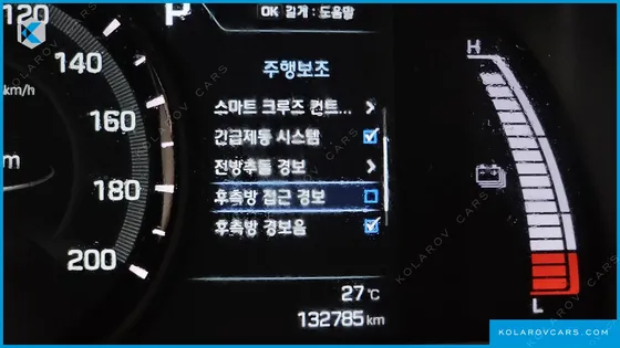 HYUNDAI IONIQ Q