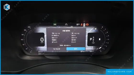 VOLVO XC60 B6 ULTIMATE BRIGHT