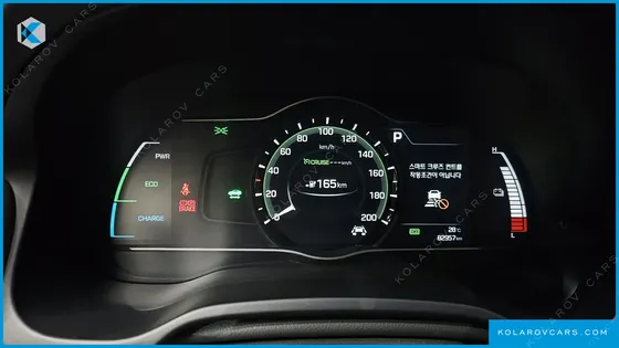 HYUNDAI IONIQ Q