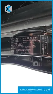 KIA RAY LUXURY