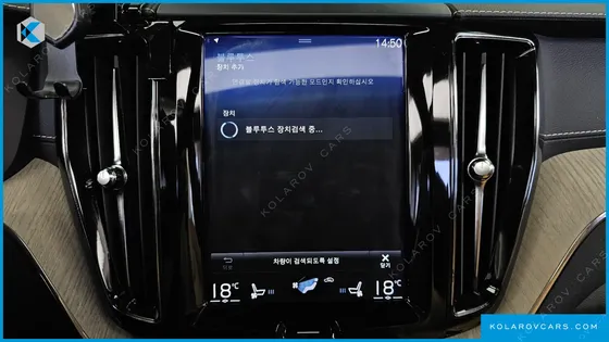 VOLVO XC60 T6 INSCRIPTION