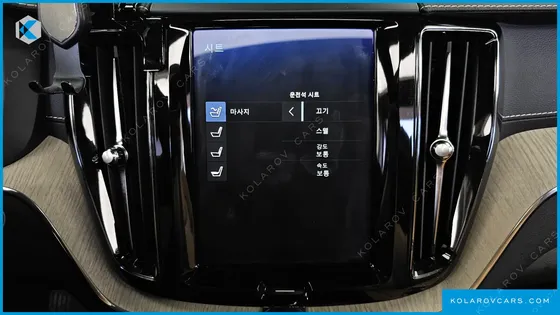 VOLVO XC60 T6 INSCRIPTION