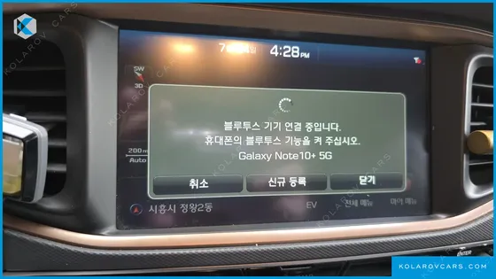 HYUNDAI IONIQ Q