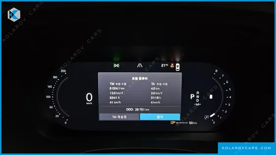VOLVO XC60 B5 ULTIMATE BRIGHT
