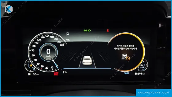 HYUNDAI GRANDEUR 3.3