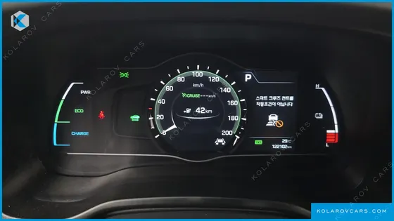 HYUNDAI IONIQ Q