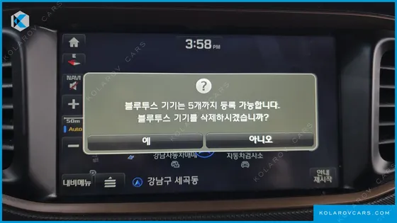 HYUNDAI IONIQ Q