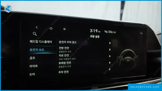 HYUNDAI GRANDEUR 2.5